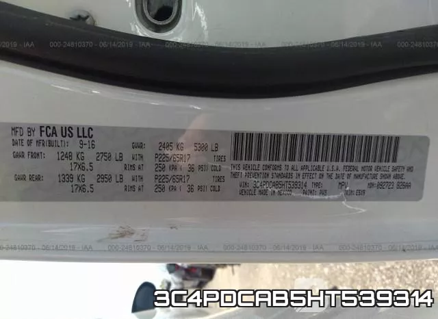 3C4PDCAB5HT539314 фото 10