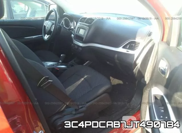 3C4PDCAB7JT490784 фото 6