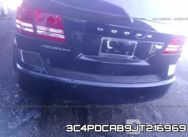3C4PDCAB9JT216969 фото 6
