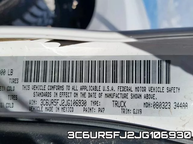 3C6UR5FJ2JG106930 фото 2