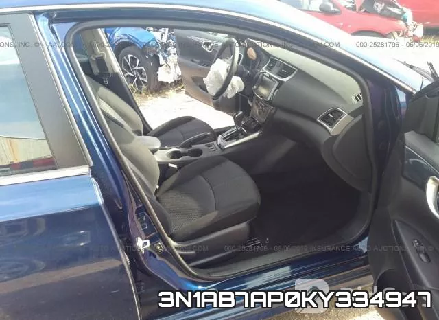3N1AB7AP0KY334947 фото 6