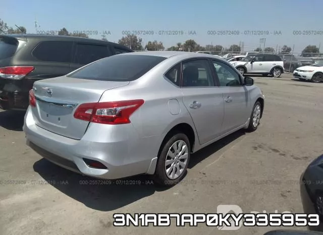 3N1AB7AP0KY335953 фото 5