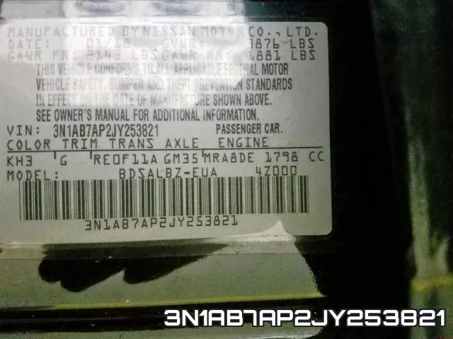 3N1AB7AP2JY253821 фото 2