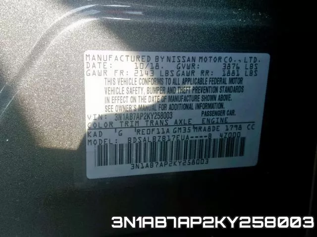 3N1AB7AP2KY258003 фото 2