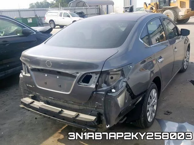 3N1AB7AP2KY258003 фото 5