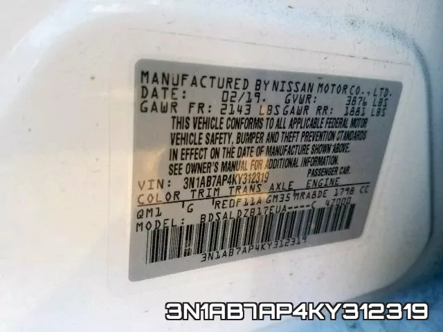 3N1AB7AP4KY312319 фото 2