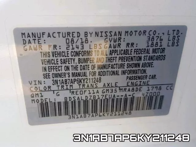 3N1AB7AP6KY211248 фото 2
