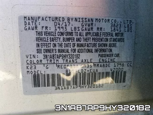 3N1AB7AP9HY320182 фото 2