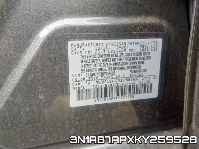 3N1AB7APXKY259528 фото 2