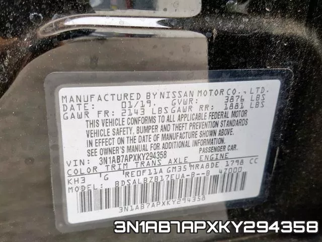 3N1AB7APXKY294358 фото 2