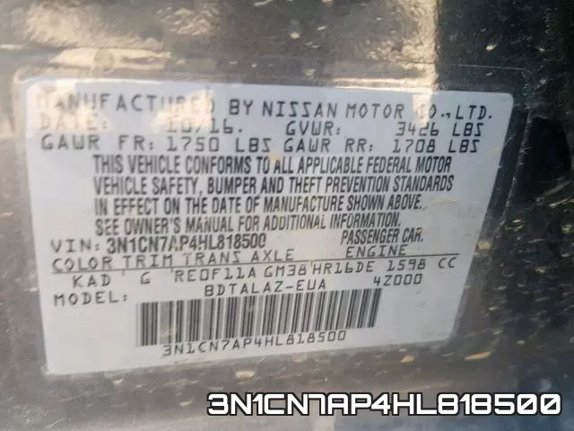 3N1CN7AP4HL818500 фото 2