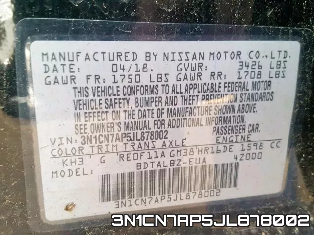3N1CN7AP5JL878002 фото 2