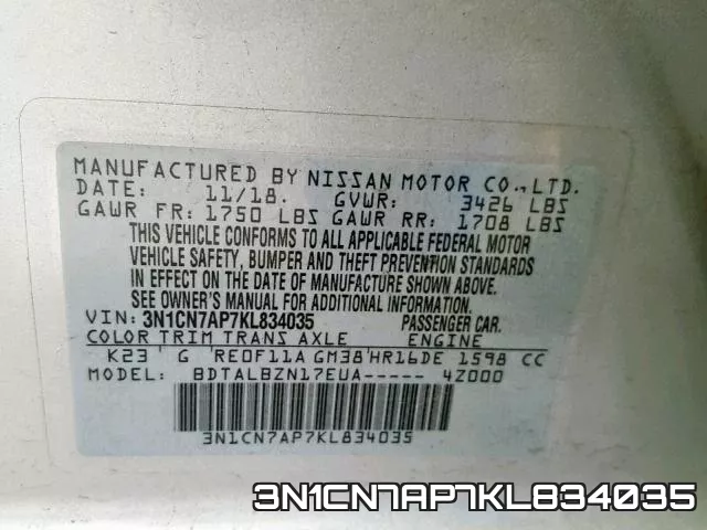 3N1CN7AP7KL834035 фото 2
