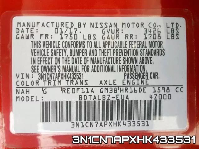 3N1CN7APXHK433531 фото 2