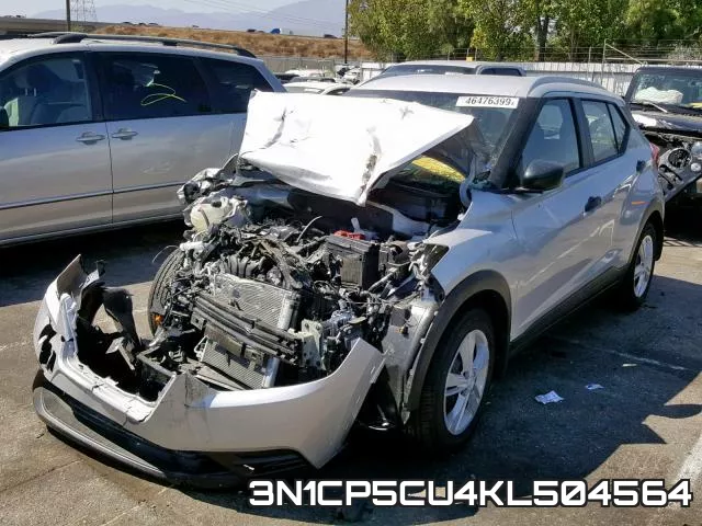 3N1CP5CU4KL504564 фото 3