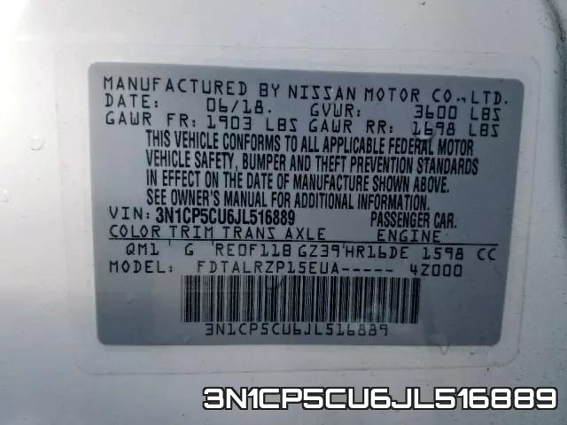 3N1CP5CU6JL516889 фото 2