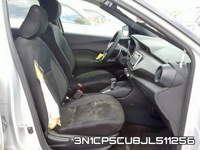 3N1CP5CU8JL511256 фото 6