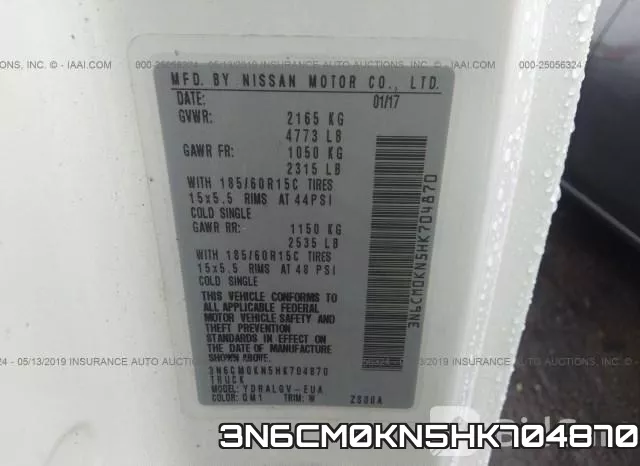 3N6CM0KN5HK704870 фото 10