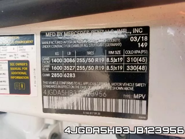 4JGDA5HB3JB123956 фото 2