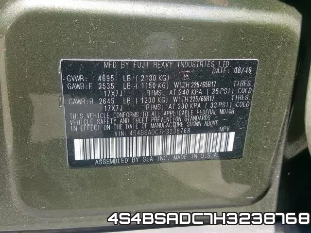 4S4BSADC7H3238768 фото 2