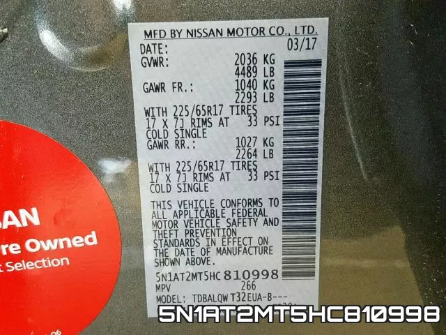 5N1AT2MT5HC810998 фото 2