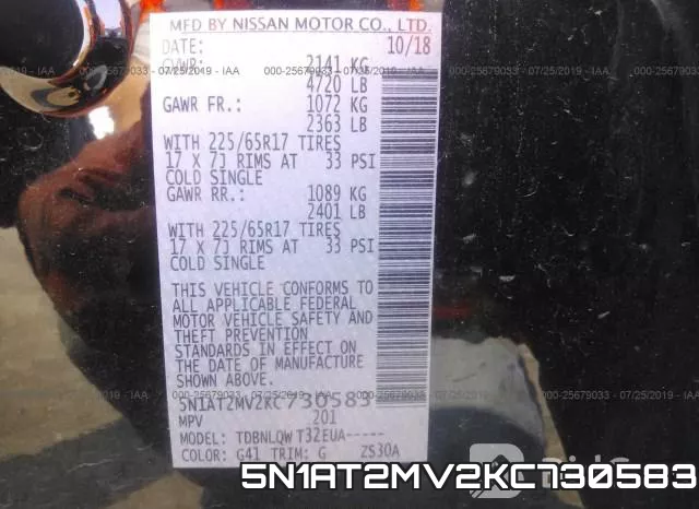 5N1AT2MV2KC730583 фото 10