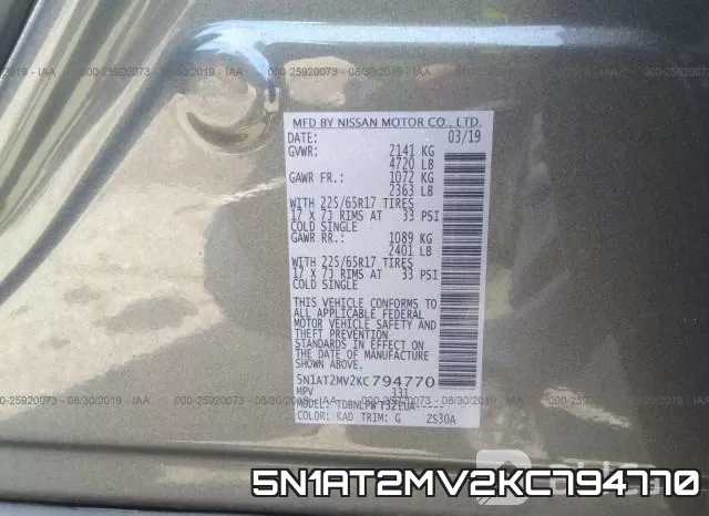 5N1AT2MV2KC794770 фото 10