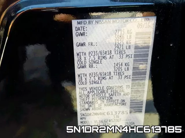 5N1DR2MN4HC613785 фото 2