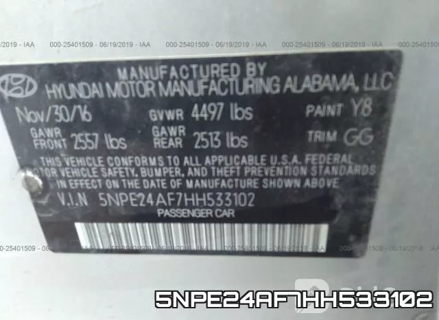 5NPE24AF7HH533102 фото 10