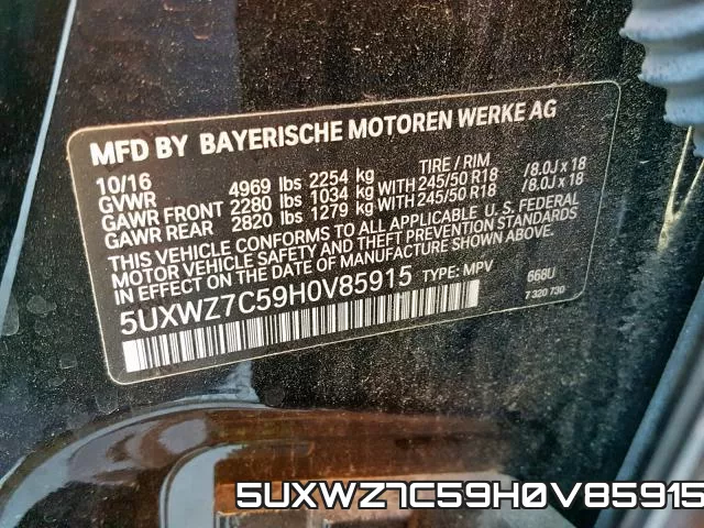 5UXWZ7C59H0V85915 фото 2