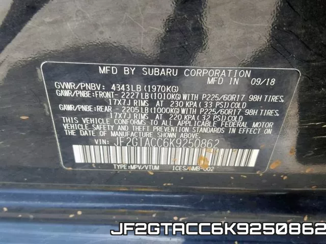 JF2GTACC6K9250862 фото 2