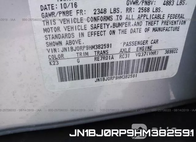 JN1BJ0RP9HM382591 фото 10