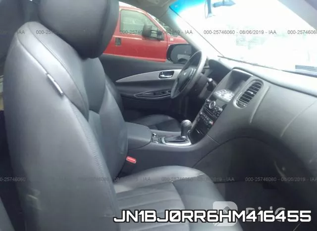 JN1BJ0RR6HM416455 фото 6