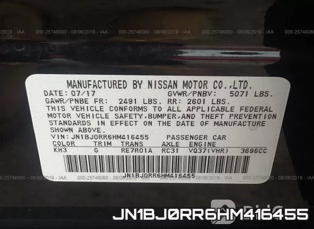 JN1BJ0RR6HM416455 фото 10