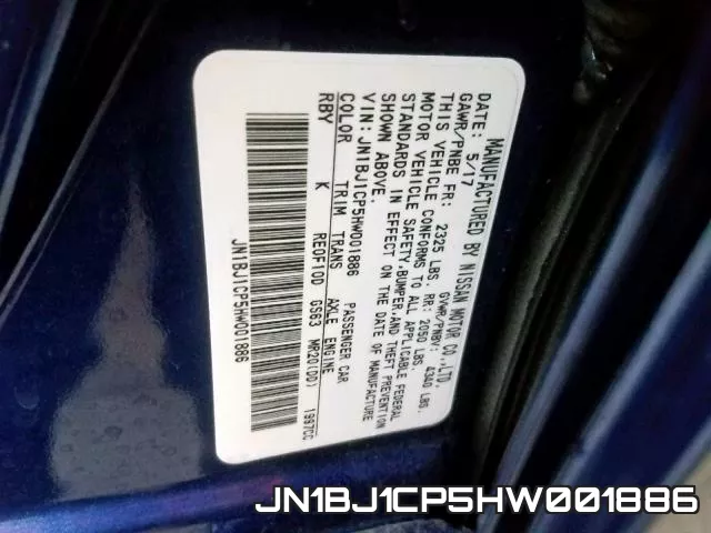 JN1BJ1CP5HW001886 фото 2
