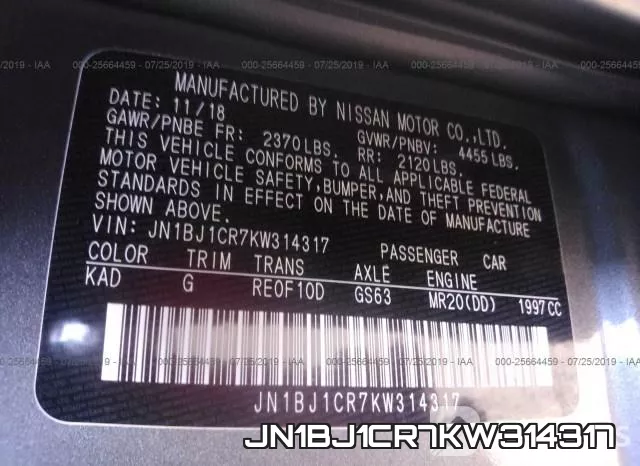 JN1BJ1CR7KW314317 фото 10