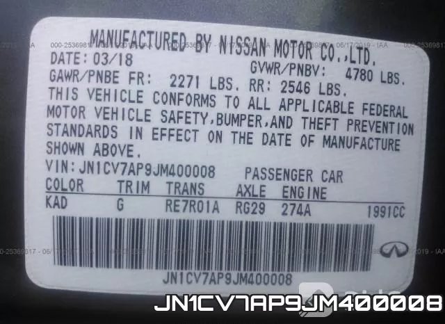 JN1CV7AP9JM400008 фото 10