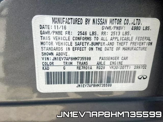 JN1EV7AP8HM735599 фото 2