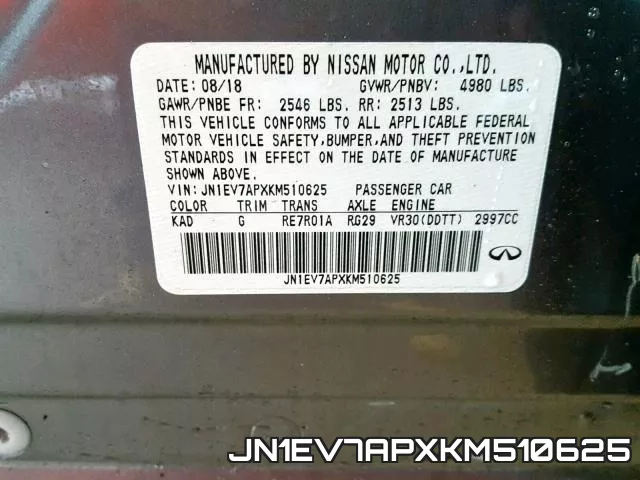 JN1EV7APXKM510625 фото 2