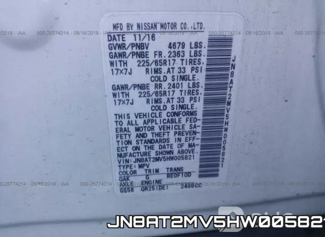 JN8AT2MV5HW005821 фото 10