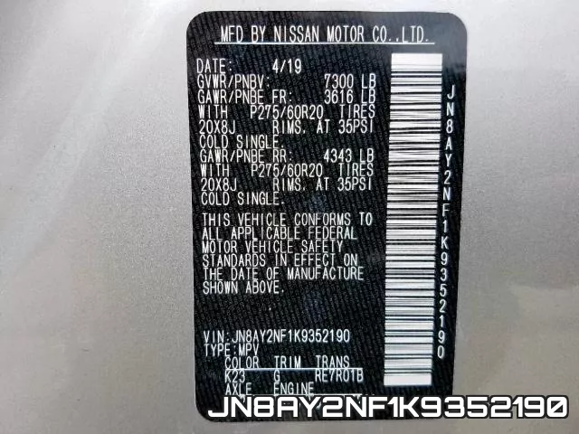 JN8AY2NF1K9352190 фото 2