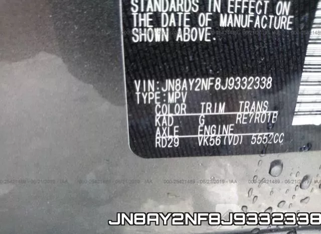 JN8AY2NF8J9332338 фото 10