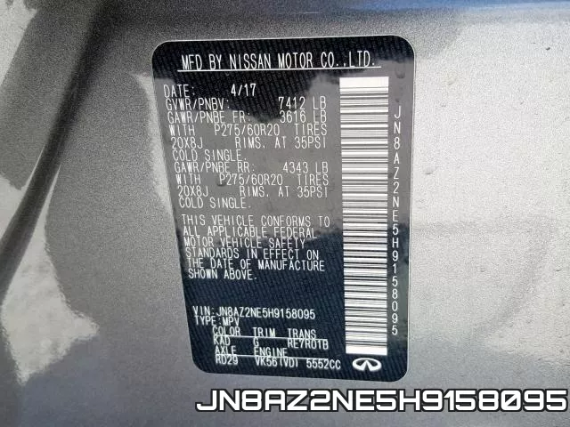 JN8AZ2NE5H9158095 фото 2