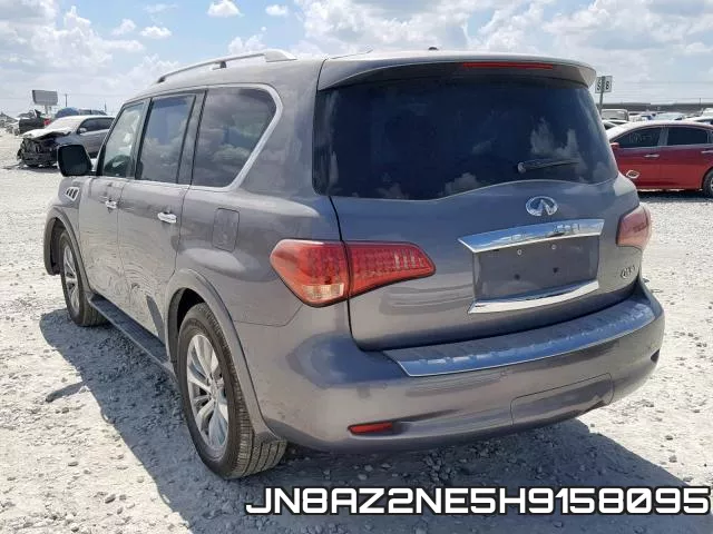 JN8AZ2NE5H9158095 фото 4