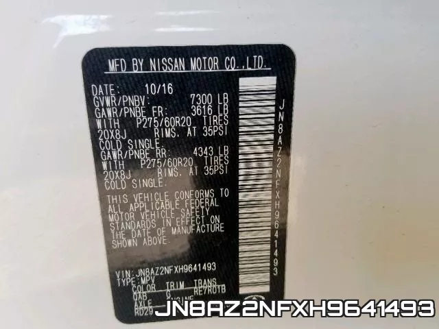 JN8AZ2NFXH9641493 фото 2