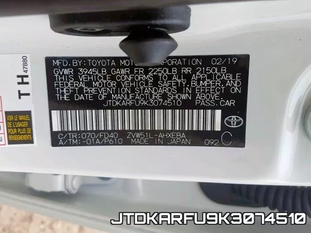 JTDKARFU9K3074510 фото 2