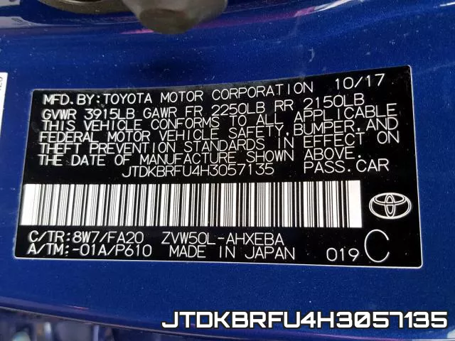 JTDKBRFU4H3057135 фото 2