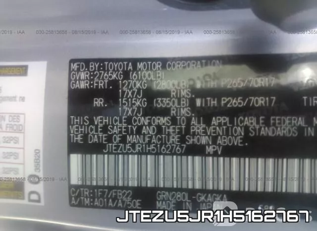 JTEZU5JR1H5162767 фото 10