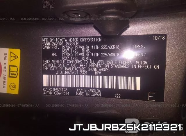 JTJBJRBZ5K2112321 фото 10