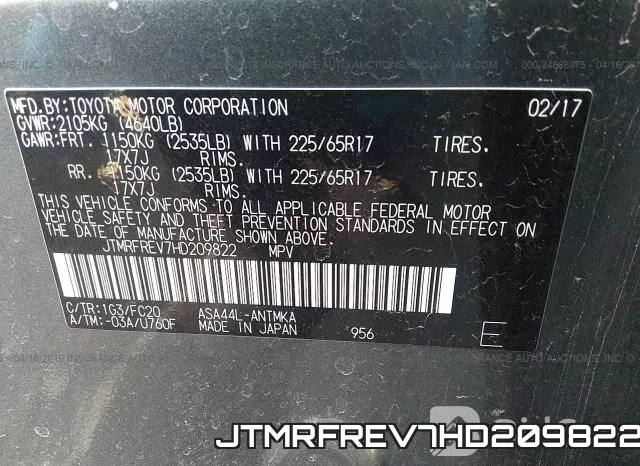 JTMRFREV7HD209822 фото 10